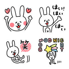 うさぎさんの絵文字