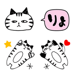 ふてねこ♡絵文字