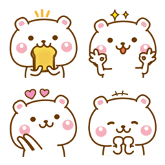 Cute too cute Bear Emoji