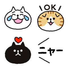 Cats Emotion Face Emoji