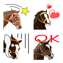 Let's use it! Racehorse EMOJI