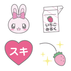 ゆめかわいい♡ラヴちゃん絵文字