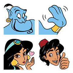 Emotikon Aladdin