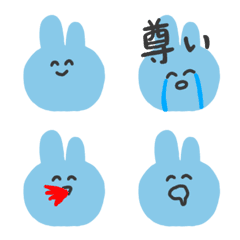 Otaku bunny