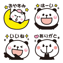 大人かわいい♡パンダの文字付絵文字