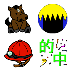 競馬インパクト絵文字