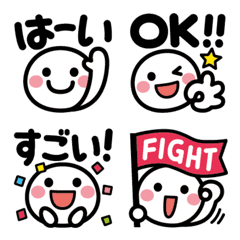 Cute Clear EMOJI with Smile vol.4