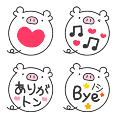 Emoticon with piglet speech bubble.