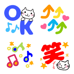 カラフル！猫ちゃんと文字多めの絵文字