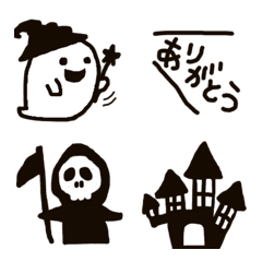 使いやすい白黒ハロウィン