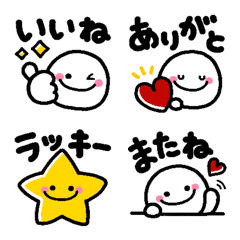 大人のくっきり見やすい♡毎日使える絵文字