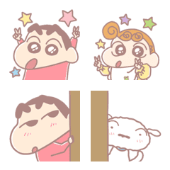 Crayon Shinchan Pastel Emoji