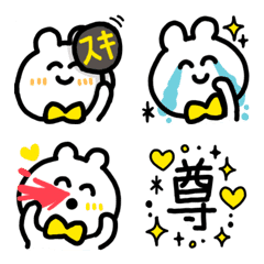 Otakukuma Emoji