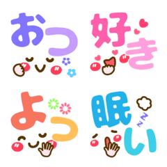 ❤基本❤顔＆カラフルデカ文字2❤絵文字❤40個