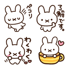 うさちゃん絵文字