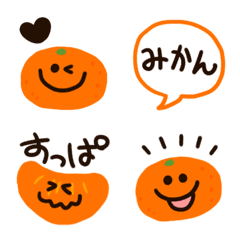 Kawaii mikan emoji