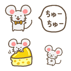 かわいいネズミさんのパステル絵文字