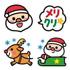 Cute Clear EMOJI for Christmas