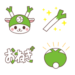 ふっかちゃん 絵文字