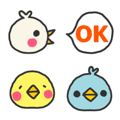 Simple colorful little bird Emoji