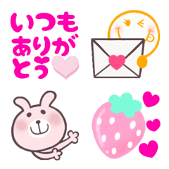 Emoji that convey cute