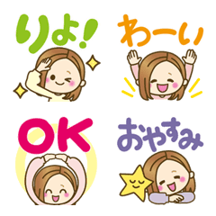 OTONA-GIRL EMOJI4(deamozi)