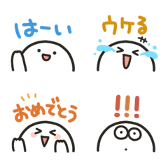 ひょこっと一言顔文字