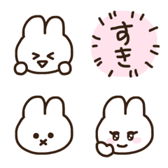 ♡うさぎ絵文字♡