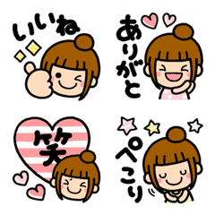 kawaii♡おんなのこの毎日使える絵文字