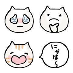 ふーにゃ ねこの国絵文字