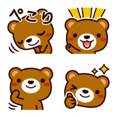 クマの絵文字3