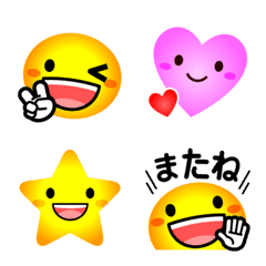 Emoji of an expressive smile