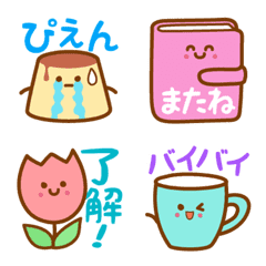 ❤️ずーっと使える絵文字