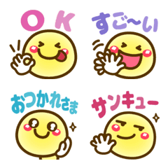 Simple smile emojis 23