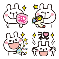 大人かわいい♡うさぎの絵文字（お祝い）