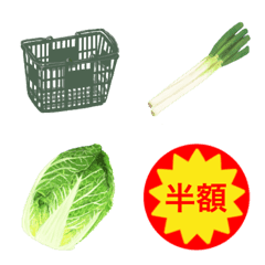 リアルに描いた野菜