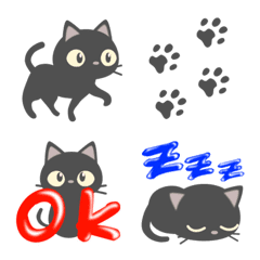 会話で使おう！可愛い♡黒猫の絵文字