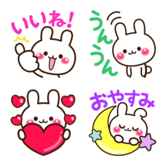 使える文字入り♡かわいいうさぎ絵文字