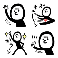 SUPER HERO TAITSUMAN  EMOJI