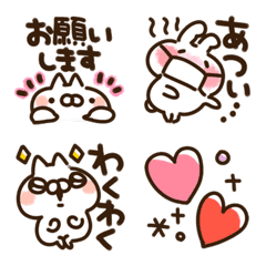 ねことうさぎ★スタンプとしても使いやすい