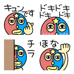 puroresu!masukumannomojitukiemoji