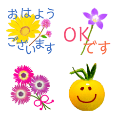 大人かわいいお花✿敬語