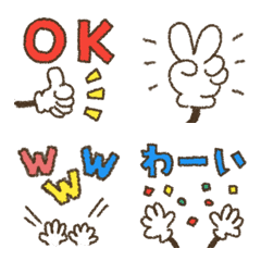 デカ文字★基本絵文字