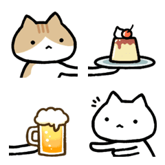 Giveねこ絵文字