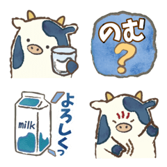 Cow Sister 'Moo moo-Nesan' Emoji