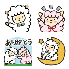 alpaca 'Ruu' Emoji