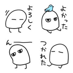 simple medjed emoji mojiari