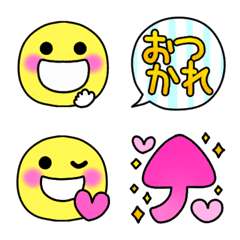 毎日使える♥️ハッピーカラフル癒し絵文字