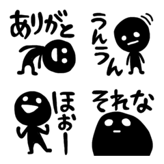 毎日☆わっしょいくん（絵文字）