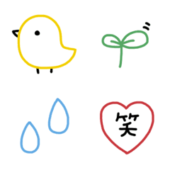 使える絵文字♡基本セット